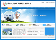 &#75;&#97;&#105;&#121;&#117;&#110;&#65288;&#20013;&#22269;&#22823;&#38470;&#65289;&#25511;&#32929;&#26377;&#38480;&#20844;&#21496;&#45;&#23448;&#26041;&#32593;&#31449;&#47;&#30331;&#24405;&#20837;&#21475;