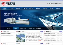 &#75;&#97;&#105;&#121;&#117;&#110;&#65288;&#20013;&#22269;&#22823;&#38470;&#65289;&#25511;&#32929;&#26377;&#38480;&#20844;&#21496;&#45;&#23448;&#26041;&#32593;&#31449;&#47;&#30331;&#24405;&#20837;&#21475;