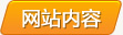 &#75;&#97;&#105;&#121;&#117;&#110;&#65288;&#20013;&#22269;&#22823;&#38470;&#65289;&#25511;&#32929;&#26377;&#38480;&#20844;&#21496;&#45;&#23448;&#26041;&#32593;&#31449;&#47;&#30331;&#24405;&#20837;&#21475;