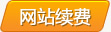 &#75;&#97;&#105;&#121;&#117;&#110;&#65288;&#20013;&#22269;&#22823;&#38470;&#65289;&#25511;&#32929;&#26377;&#38480;&#20844;&#21496;&#45;&#23448;&#26041;&#32593;&#31449;&#47;&#30331;&#24405;&#20837;&#21475;