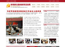 &#75;&#97;&#105;&#121;&#117;&#110;&#65288;&#20013;&#22269;&#22823;&#38470;&#65289;&#25511;&#32929;&#26377;&#38480;&#20844;&#21496;&#45;&#23448;&#26041;&#32593;&#31449;&#47;&#30331;&#24405;&#20837;&#21475;