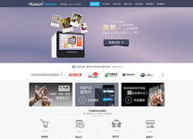 &#75;&#97;&#105;&#121;&#117;&#110;&#65288;&#20013;&#22269;&#22823;&#38470;&#65289;&#25511;&#32929;&#26377;&#38480;&#20844;&#21496;&#45;&#23448;&#26041;&#32593;&#31449;&#47;&#30331;&#24405;&#20837;&#21475;