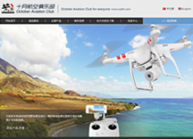 &#75;&#97;&#105;&#121;&#117;&#110;&#65288;&#20013;&#22269;&#22823;&#38470;&#65289;&#25511;&#32929;&#26377;&#38480;&#20844;&#21496;&#45;&#23448;&#26041;&#32593;&#31449;&#47;&#30331;&#24405;&#20837;&#21475;