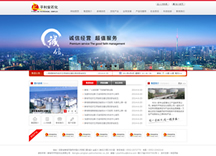 &#75;&#97;&#105;&#121;&#117;&#110;&#65288;&#20013;&#22269;&#22823;&#38470;&#65289;&#25511;&#32929;&#26377;&#38480;&#20844;&#21496;&#45;&#23448;&#26041;&#32593;&#31449;&#47;&#30331;&#24405;&#20837;&#21475;