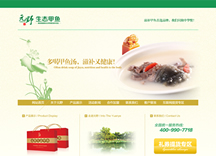 &#75;&#97;&#105;&#121;&#117;&#110;&#65288;&#20013;&#22269;&#22823;&#38470;&#65289;&#25511;&#32929;&#26377;&#38480;&#20844;&#21496;&#45;&#23448;&#26041;&#32593;&#31449;&#47;&#30331;&#24405;&#20837;&#21475;