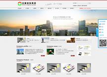 &#75;&#97;&#105;&#121;&#117;&#110;&#65288;&#20013;&#22269;&#22823;&#38470;&#65289;&#25511;&#32929;&#26377;&#38480;&#20844;&#21496;&#45;&#23448;&#26041;&#32593;&#31449;&#47;&#30331;&#24405;&#20837;&#21475;