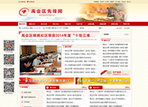 &#75;&#97;&#105;&#121;&#117;&#110;&#65288;&#20013;&#22269;&#22823;&#38470;&#65289;&#25511;&#32929;&#26377;&#38480;&#20844;&#21496;&#45;&#23448;&#26041;&#32593;&#31449;&#47;&#30331;&#24405;&#20837;&#21475;