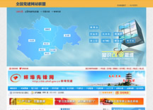 &#75;&#97;&#105;&#121;&#117;&#110;&#65288;&#20013;&#22269;&#22823;&#38470;&#65289;&#25511;&#32929;&#26377;&#38480;&#20844;&#21496;&#45;&#23448;&#26041;&#32593;&#31449;&#47;&#30331;&#24405;&#20837;&#21475;