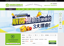 &#75;&#97;&#105;&#121;&#117;&#110;&#65288;&#20013;&#22269;&#22823;&#38470;&#65289;&#25511;&#32929;&#26377;&#38480;&#20844;&#21496;&#45;&#23448;&#26041;&#32593;&#31449;&#47;&#30331;&#24405;&#20837;&#21475;