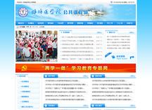 &#75;&#97;&#105;&#121;&#117;&#110;&#65288;&#20013;&#22269;&#22823;&#38470;&#65289;&#25511;&#32929;&#26377;&#38480;&#20844;&#21496;&#45;&#23448;&#26041;&#32593;&#31449;&#47;&#30331;&#24405;&#20837;&#21475;