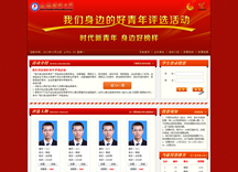 &#75;&#97;&#105;&#121;&#117;&#110;&#65288;&#20013;&#22269;&#22823;&#38470;&#65289;&#25511;&#32929;&#26377;&#38480;&#20844;&#21496;&#45;&#23448;&#26041;&#32593;&#31449;&#47;&#30331;&#24405;&#20837;&#21475;