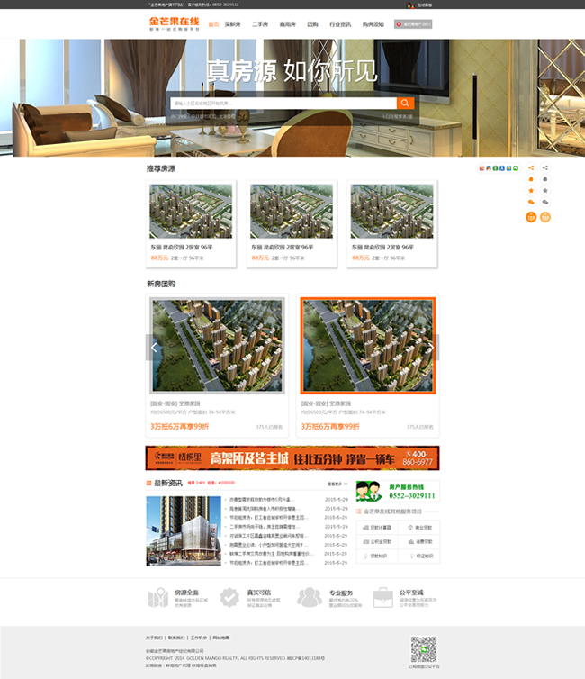 &#75;&#97;&#105;&#121;&#117;&#110;&#65288;&#20013;&#22269;&#22823;&#38470;&#65289;&#25511;&#32929;&#26377;&#38480;&#20844;&#21496;&#45;&#23448;&#26041;&#32593;&#31449;&#47;&#30331;&#24405;&#20837;&#21475;