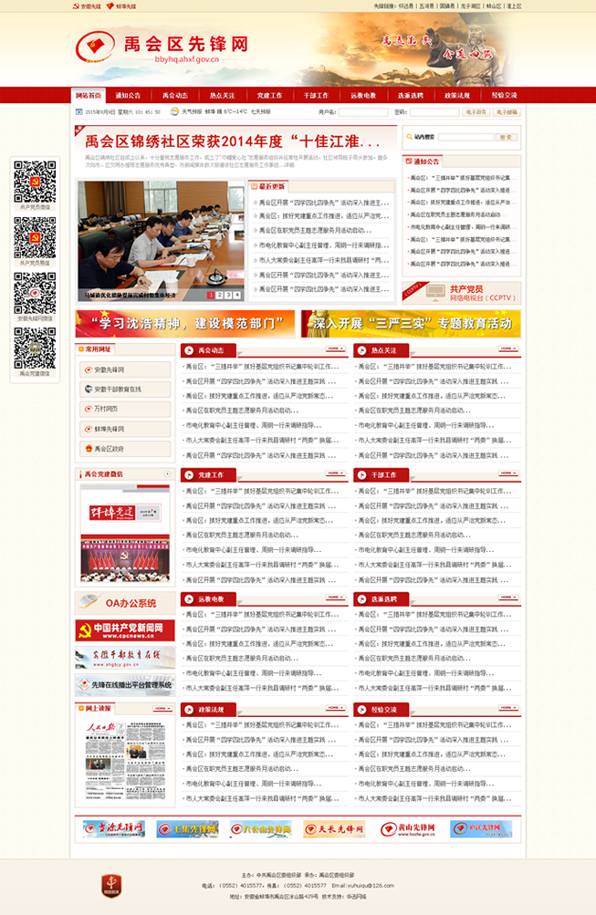 &#75;&#97;&#105;&#121;&#117;&#110;&#65288;&#20013;&#22269;&#22823;&#38470;&#65289;&#25511;&#32929;&#26377;&#38480;&#20844;&#21496;&#45;&#23448;&#26041;&#32593;&#31449;&#47;&#30331;&#24405;&#20837;&#21475;